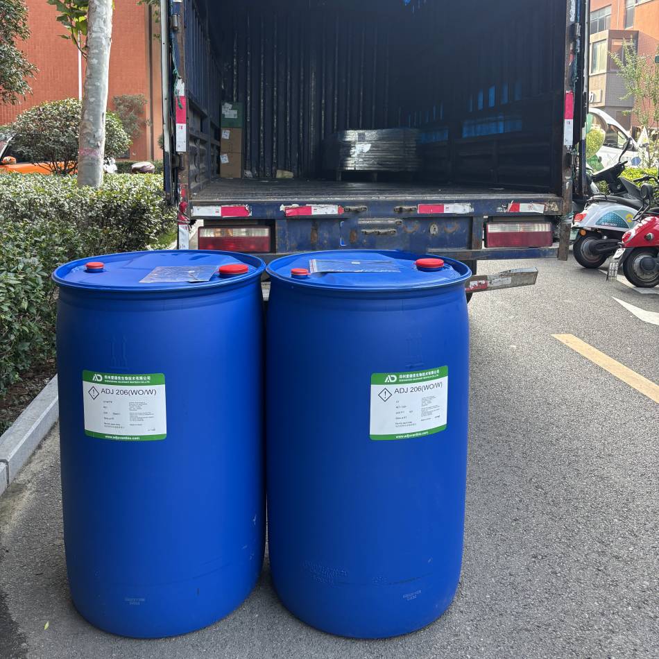 206雙相佐劑發往動物疫苗生產企業.jpg 206雙相佐劑發往動物疫苗生產企業.jpg