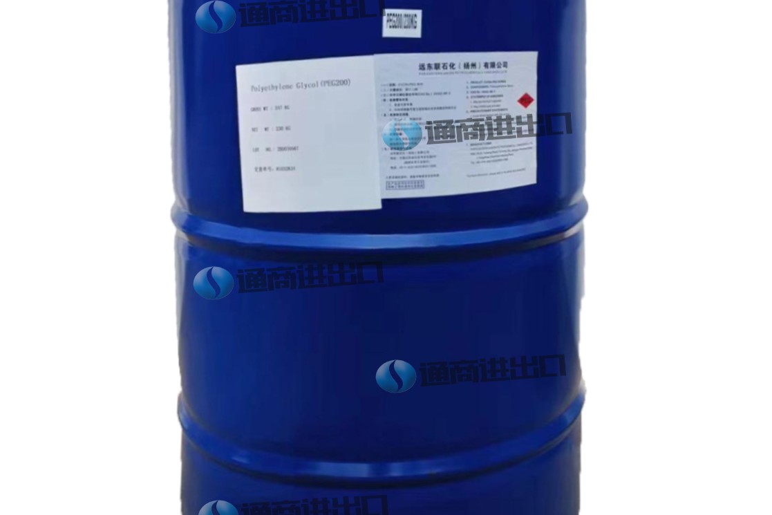 遠(yuǎn)東聯(lián)聚乙二醇外包裝.jpg