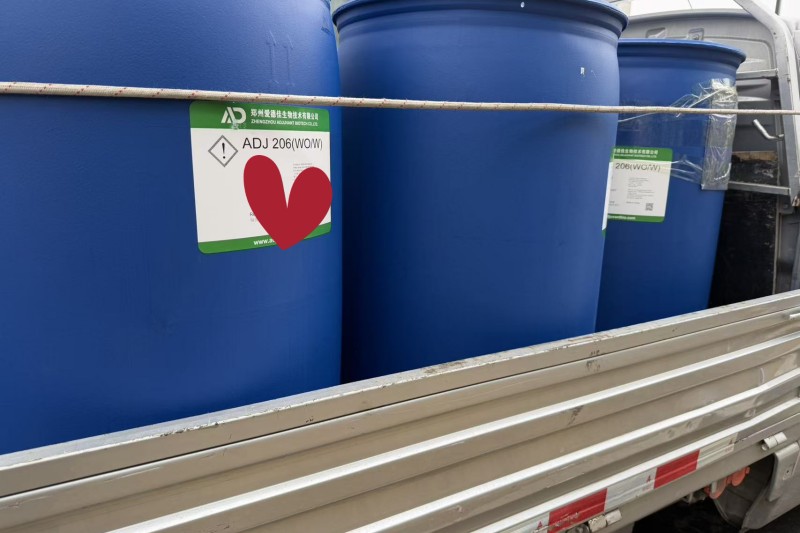 206雙相佐劑交貨一家動物疫苗生產企業現場.jpg 206雙相佐劑交貨一家動物疫苗生產企業現場.jpg