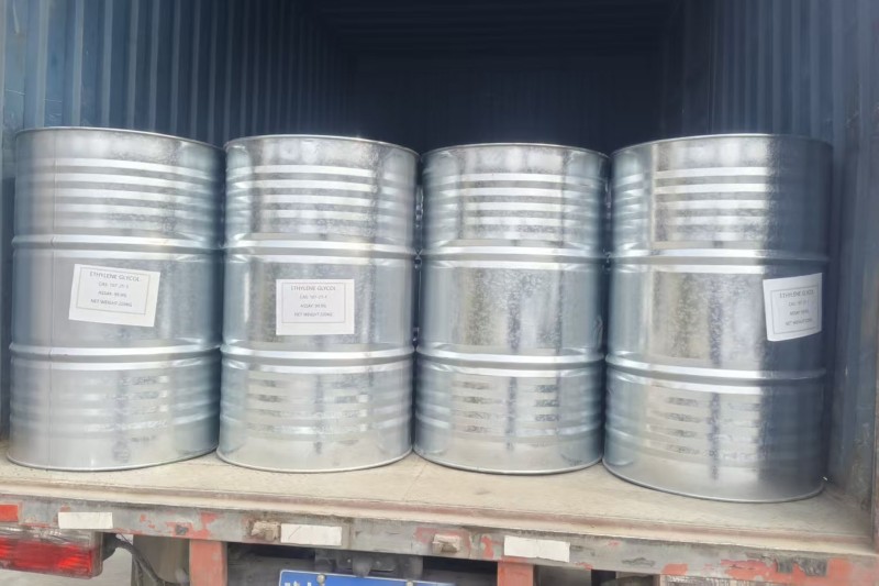 進(jìn)口乙二醇.jpg